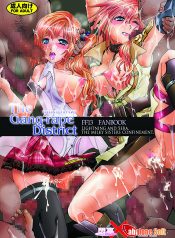 (C77) [Modae Tei x Abalone Soft (Modaetei Anetarou, Modaetei Imojirou)] The Gang-rape District Rinjoku no Machi