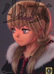 (C78) [Mieow (Rustle)] Little Girl [English]