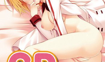 (C81) [Yakiniku Teishoku (Mikokuno Homare, Natsuki Shuri)] CD Play