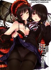 (C84) [DenMoe (Cait)] Kyousou Sanjoukyoku