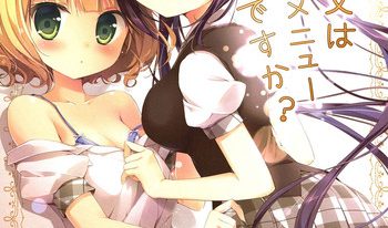 (C86) [Brown sugar (Miyasaka Naco)] Gochuumon wa Ura-Menu desu ka