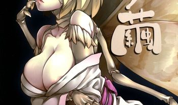(C86) [Nanbou Hitogakushiki (Nakamura Regura)] Yamahime no Mayu