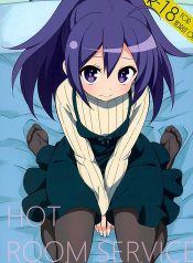 (C89) [Roppongi Shinjuu (Lewis)] HOT ROOM SERVICE (GJ-bu) [English]