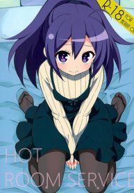 (C89) [Roppongi Shinjuu (Lewis)] HOT ROOM SERVICE (GJ-bu) [English]