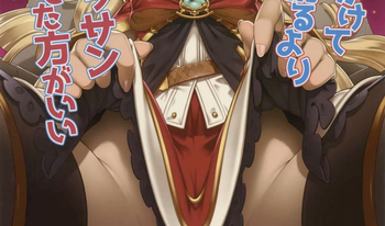 (C91) [Mesuman Teikoku (Kosuke)] 7-kakan Kakete Sekai o Tsukuru yori Kawaii Ossan Ochisaseta Hou ga Ii (Granblue Fantasy)