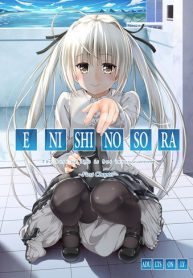 (C92) [Irene (Humizuki)] Enishi no Sora (Yosuga no Sora)