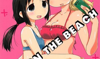 (C94) [Goberazzo (Mukaibi Aoi)] SEX SEX (Shoujo Shuumatsu Ryokou) [English]