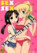 (C94) [Goberazzo (Mukaibi Aoi)] SEX SEX (Shoujo Shuumatsu Ryokou) [English]