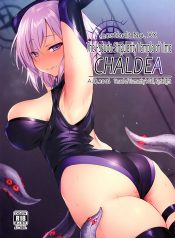 (C96) [Vpan’s EXTASY (Satou Kuuki)] Ashu Jikan Shinden Chaldea