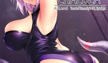 (C96) [Vpan’s EXTASY (Satou Kuuki)] Ashu Jikan Shinden Chaldea