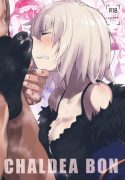 CHALDEA BON (Fate Grand Order)