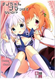 (COMIC1☆10) [Ame Usagi (Amedamacon)] Chino-chan Bra Tsukete Naino