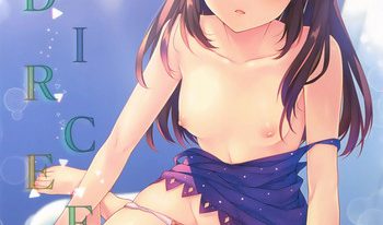 (COMIC1☆13) [Alpha to Yukaina Nakamatachi (ALPHa)] ALICE in DREAM (THE IDOLM@STER CINDERELLA GIRLS)