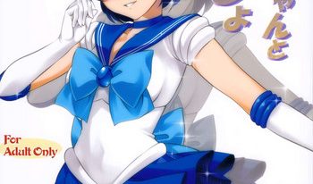 (COMIC1☆7) [Mitarashi Club (Mitarashi Kousei)] Ami-chan to Issho (Bishoujo Senshi Sailor Moon) [English] [Belldandy100] [Decensored]