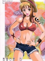 (CR35) [Majimeya (isao)] Majimeya Ama (One Piece)