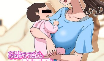[DOZA Village (Dozamura)] Shinmai Mama-san NTR