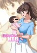 [DOZA Village (Dozamura)] Shinmai Mama-san NTR