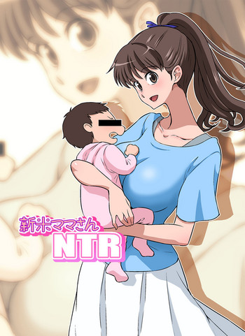 New Mama NTR