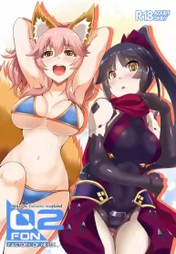 FACTORY OF NEKOI 02 Danzou to Tamamo no Soapland