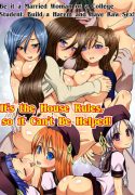 Kakun dakara Shikata nai! ~ Hitozuma mo, Joshi Gakusei mo Nama Sounyuu de Harem SEX