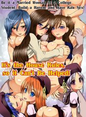 Kakun dakara Shikata nai! ~ Hitozuma mo, Joshi Gakusei mo Nama Sounyuu de Harem SEX