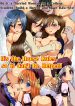 Kakun dakara Shikata nai! ~ Hitozuma mo, Joshi Gakusei mo Nama Sounyuu de Harem SEX