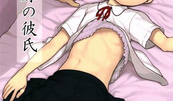 [Kuromahou Kenkyuujo (Nukaji)] Shinyuu wa Imouto no Karesh