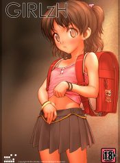 [Mieow (Rustle)] GIRLzH [English]