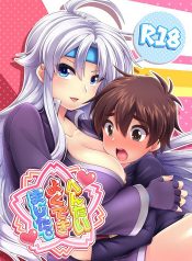 [Murasakiiro Orange] Hentai Yoku Dekimashita.