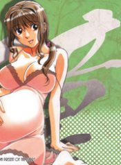 [Otonano Gu-wa (Yamada Tarou (Kamei))] TABOO Hitomi Kouhen [English] [SMDC] [Decensored]