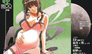 [Otonano Gu-wa (Yamada Tarou (Kamei))] TABOO Hitomi Kouhen [English] [SMDC] [Decensored]