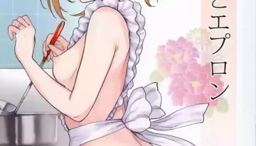 [PLANT (Tsurui)] Yayoi to Apron (THE iDOLM@STER)