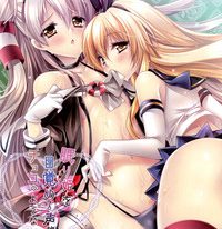 Read hentai