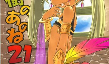 (SC58) [Kazeuma (Minami Star)] Sekaiju no Anone 21 (Etrian Odyssey)