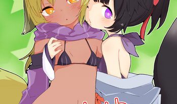 [Salmon Daisuki Club (Done)] Yuruyuru Hatsujou Onsen [English]