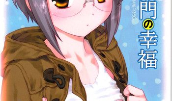 Shoushitsu Nagato no Shiawase 2