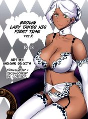 [The Monthly Istanbul (Ahugan Sugita)] Kasshoku Oneesan no Fudeoroshi Ver. 6