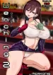 Wenching 2 Tifa Uncensored