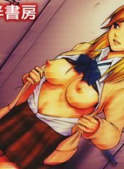 [Yojouhan Shobou] Super Pregnant