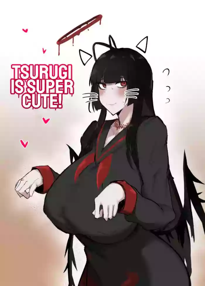 Tsurugi wa kawaii naa