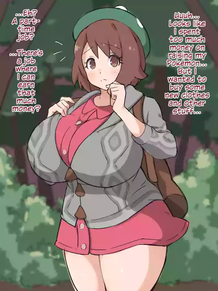 Yuuri-chan ga 7024-hai Sakunyuu sareru dake