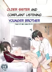 Older Sister and Complaint Listening Younger Brother