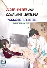 Older Sister and Complaint Listening Younger Brother