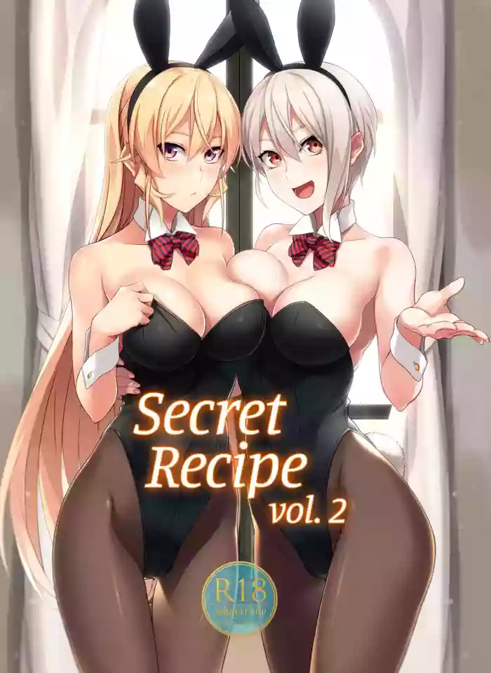 Secret Recipe 2 Hin Me