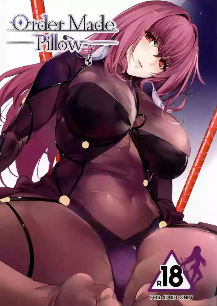 Order Made Pillow [Decensored]