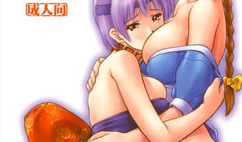 read manga