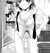 Kanojo no Honto