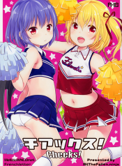 Cheeks! (Touhou Project)