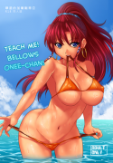 Teach me! Bellows Onee-Chan!