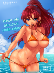 Teach me! Bellows Onee-Chan!
